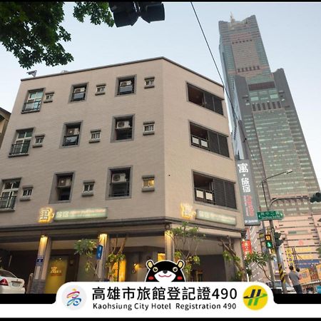 寓旅宿 Apato Cityhome Kaohsiung Exterior foto